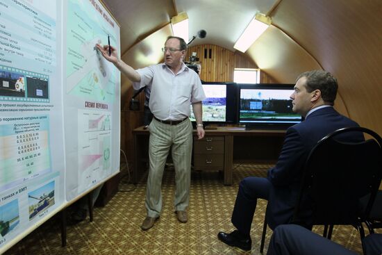 D.Medvedev's working visit to Kolomna