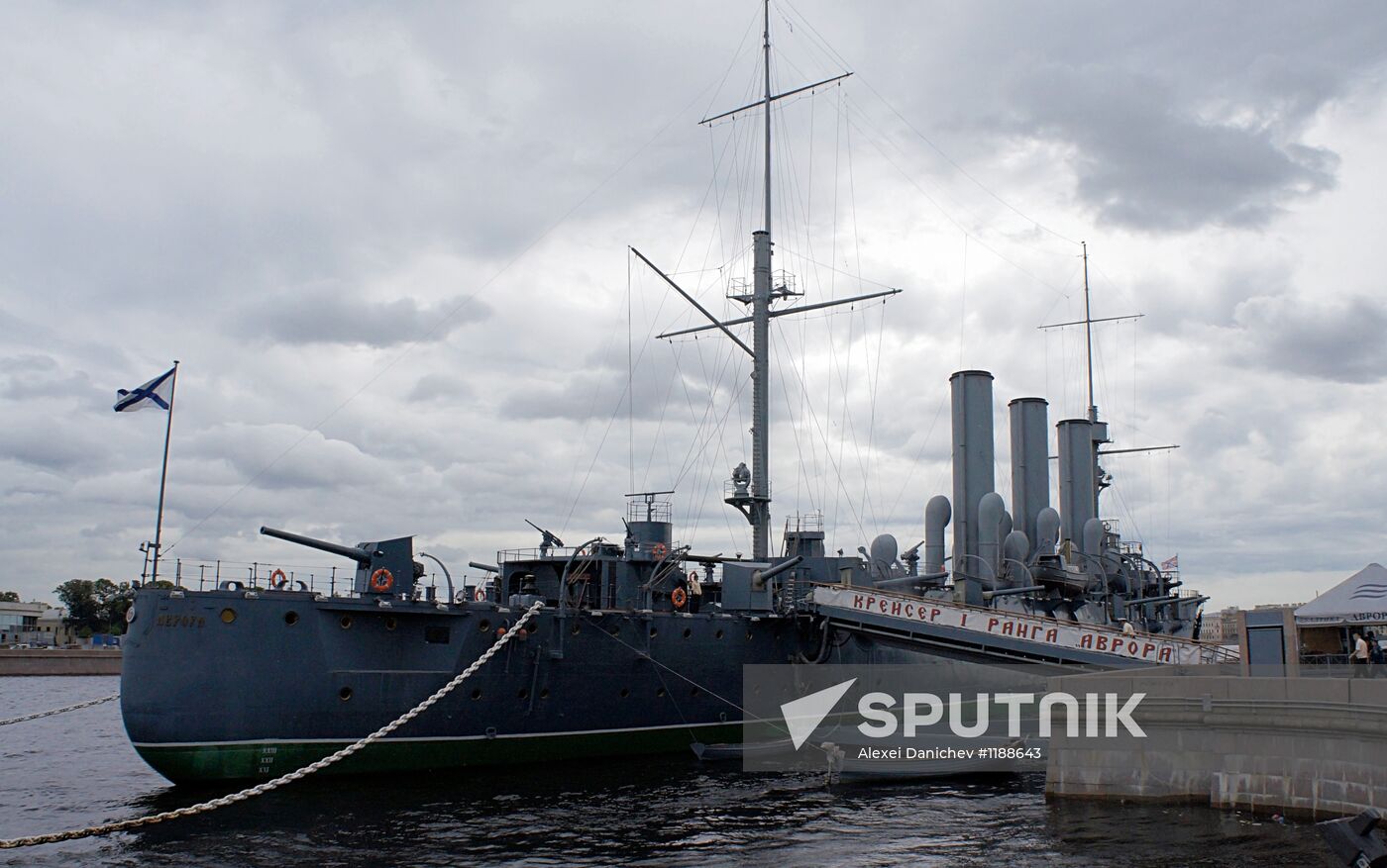 Cleaning of Cruiser Aurora, St. Petersburg