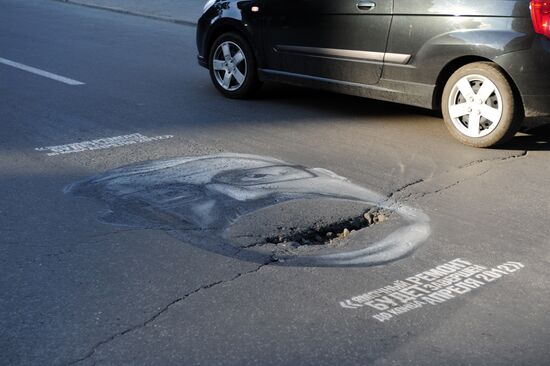Comical pictures of public officials in Yekaterinburg