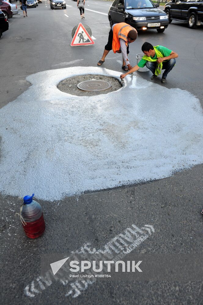 Comical pictures of public officials in Yekaterinburg