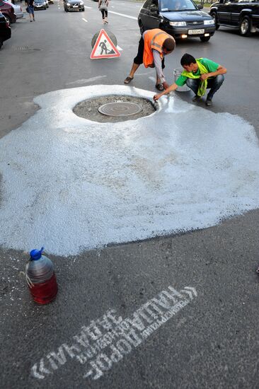 Comical pictures of public officials in Yekaterinburg