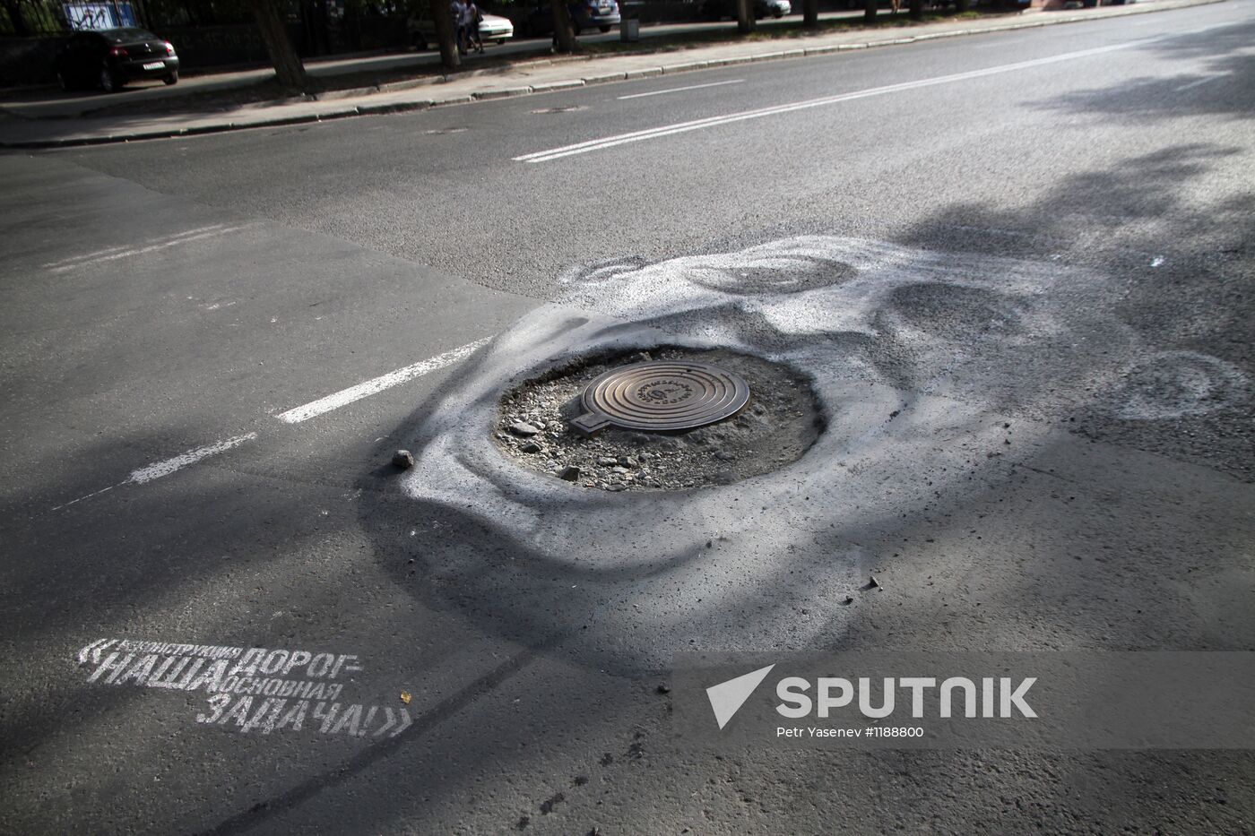 Comical pictures of public officials in Yekaterinburg