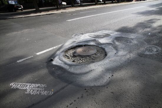 Comical pictures of public officials in Yekaterinburg