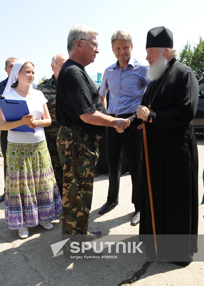 Patriarch of Moscow and All Russia Kirill visits Krymsk