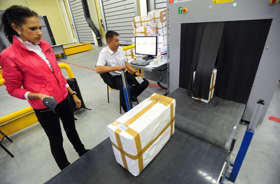 Opening new cargo terminal at Yekaterinburg airport