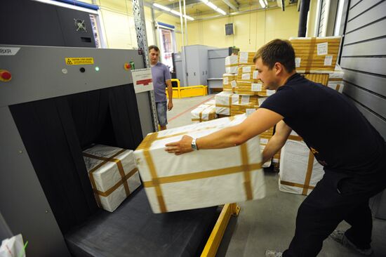 Opening new cargo terminal at Yekaterinburg airport