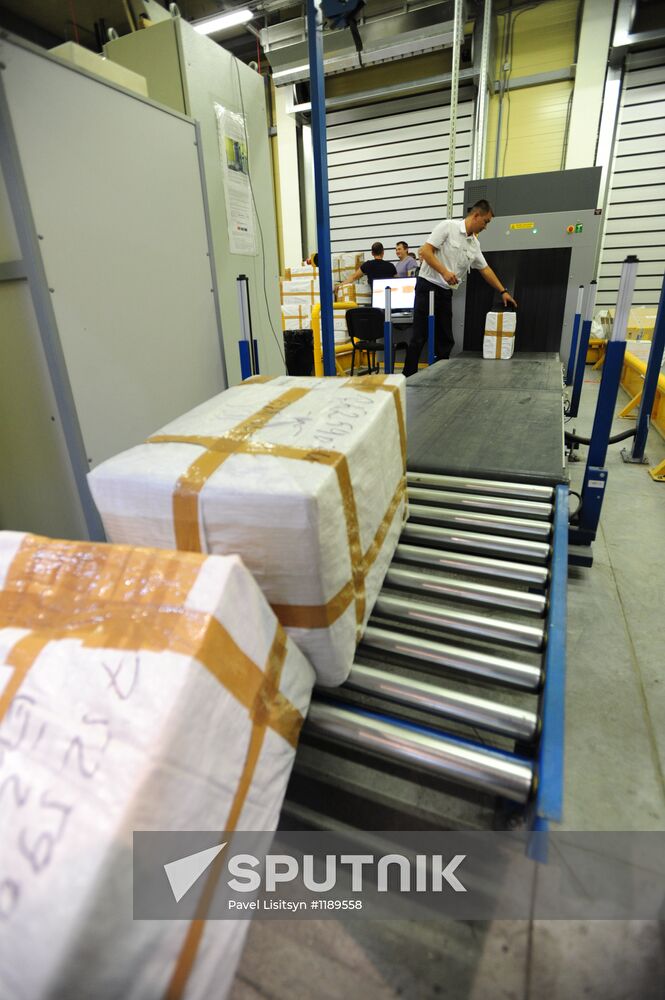 Opening new cargo terminal at Yekaterinburg airport