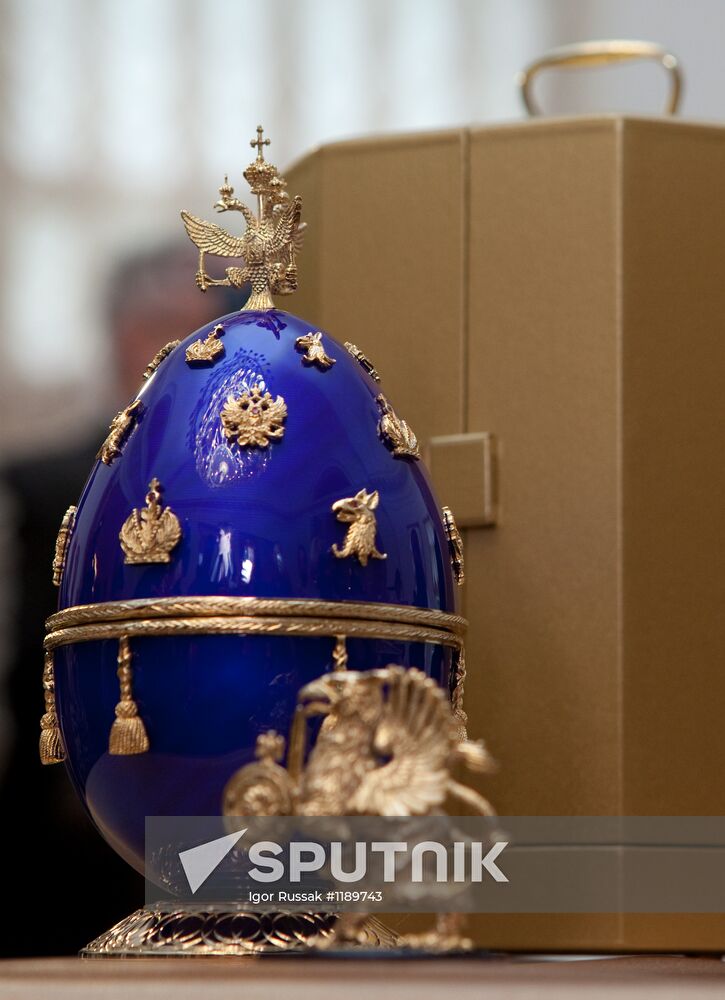 Easter egg "400th Anniversary of House of Romanov"
