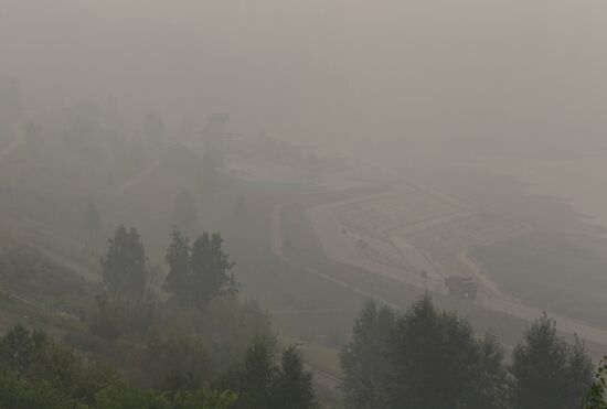 Smog from forest fires in Tomsk