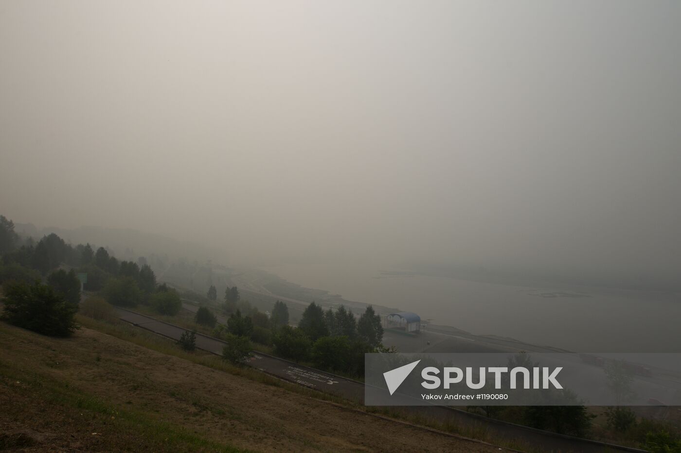 Smog from forest fires in Tomsk