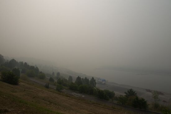 Smog from forest fires in Tomsk