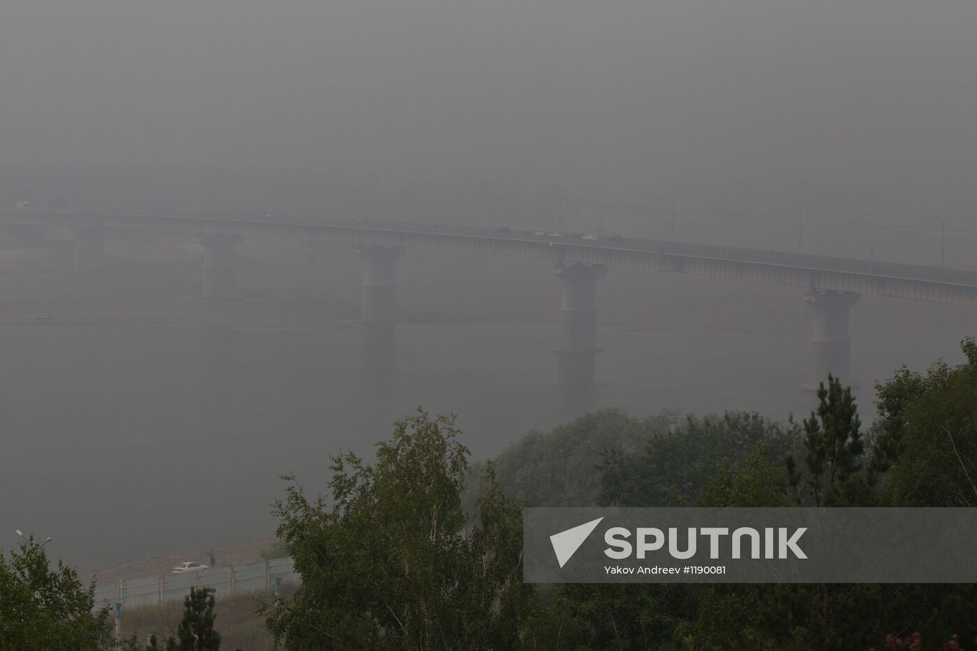 Smog from forest fires in Tomsk