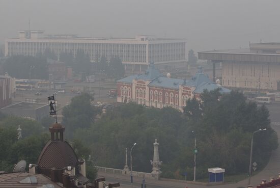 Smog from forest fires in Tomsk