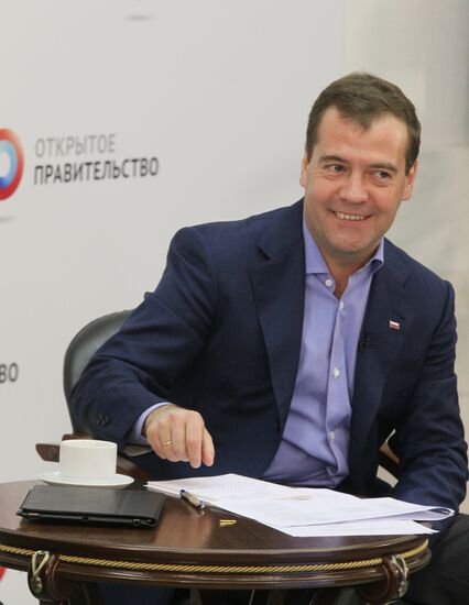 Dmitry Medvedev meets with Open Government experts