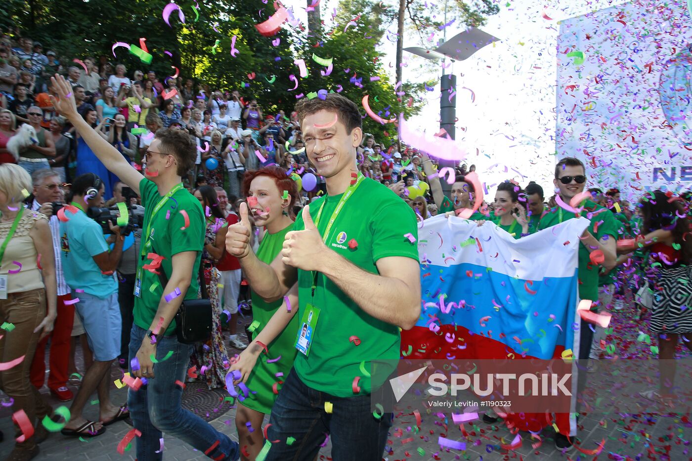 Opening of New Wave 2012 international contest in Jūrmala