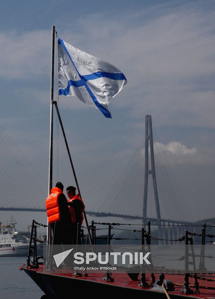 Naval parade rehearsal in Vladivostok