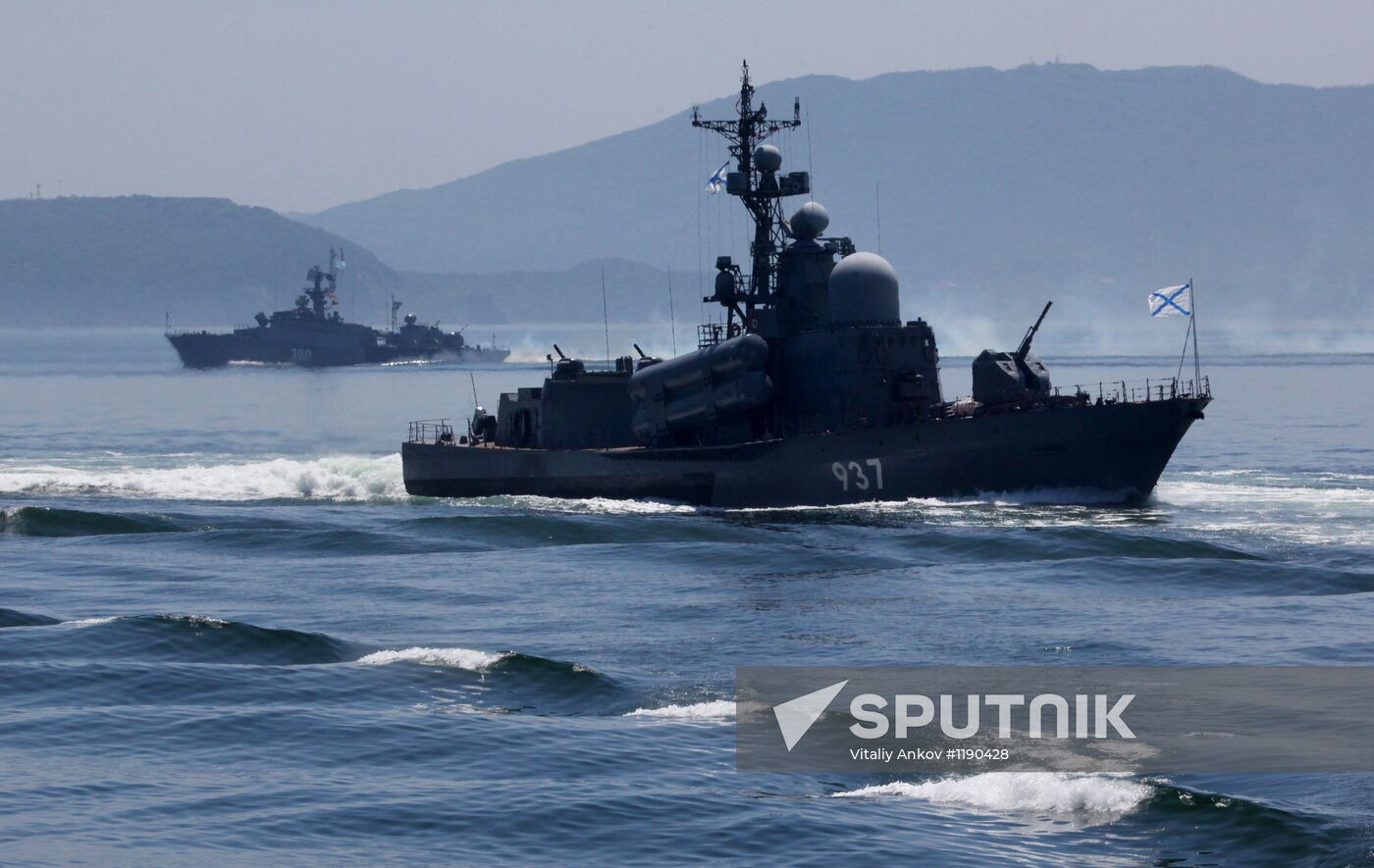 Naval parade rehearsal in Vladivostok