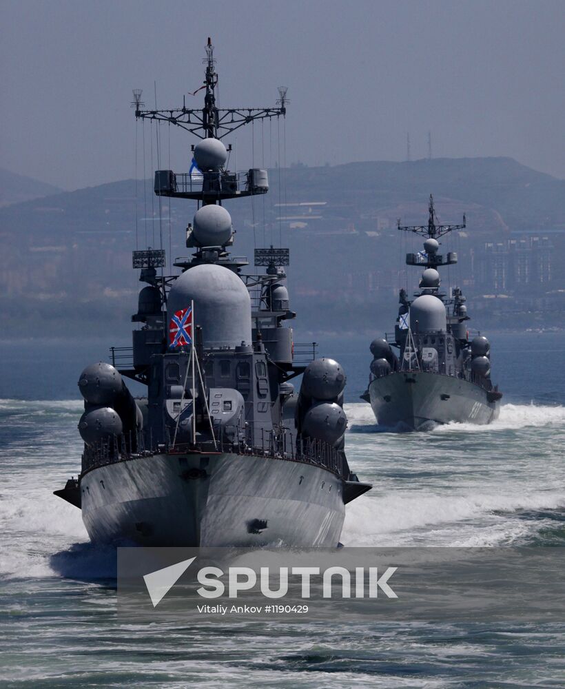 Naval parade rehearsal in Vladivostok