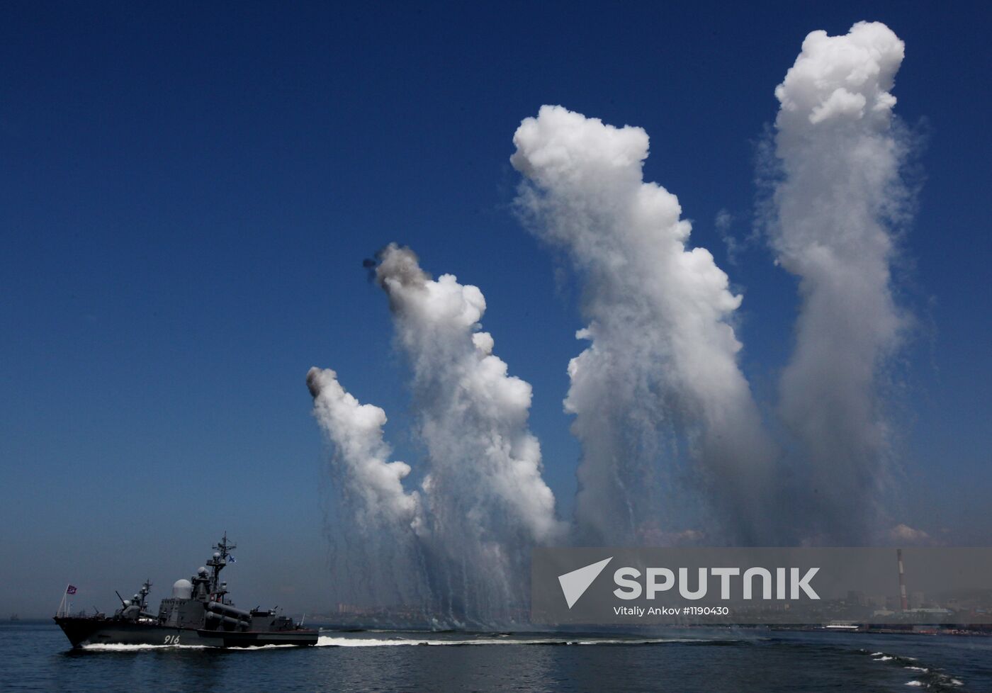 Naval parade rehearsal in Vladivostok