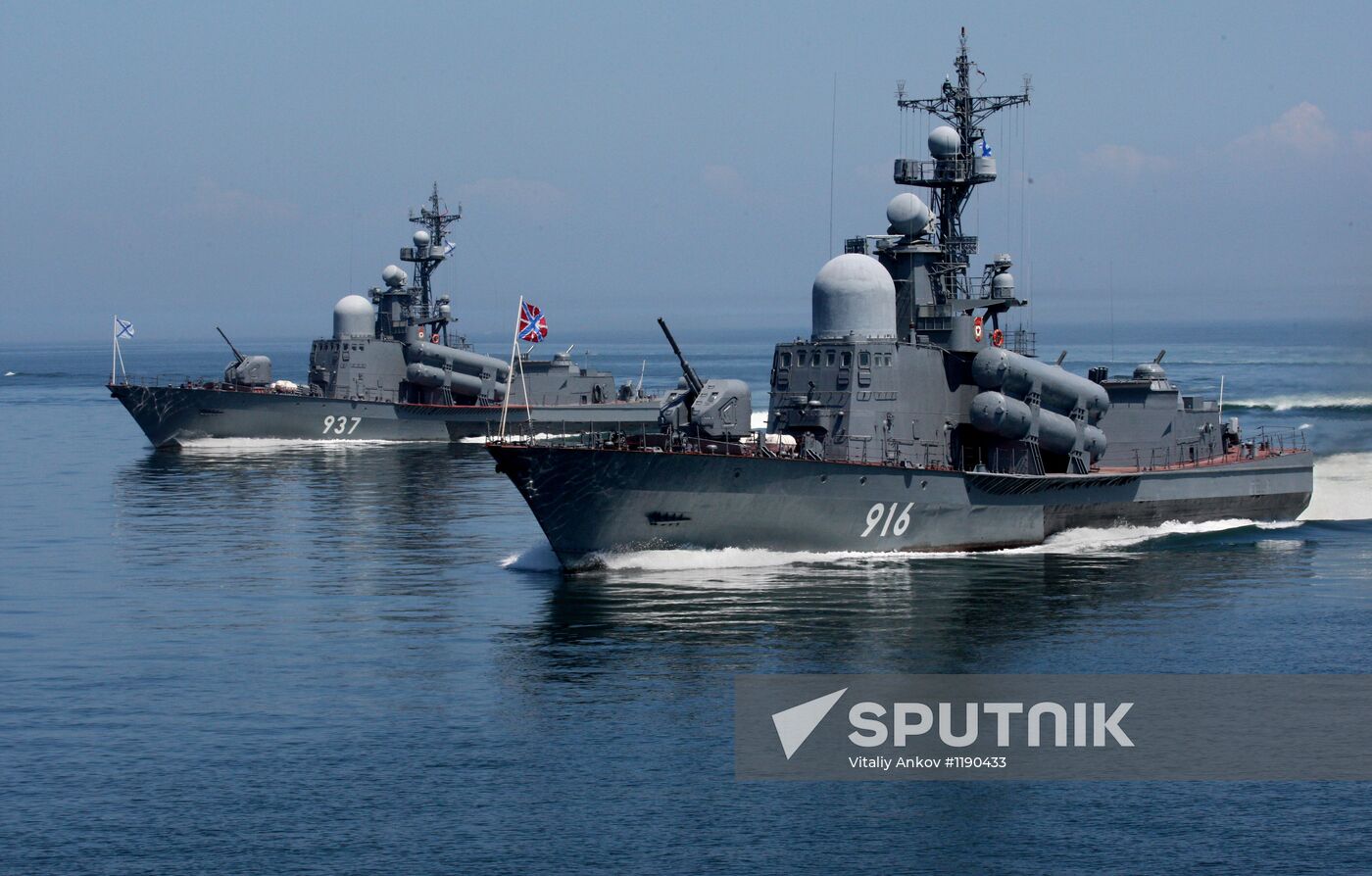 Naval parade rehearsal in Vladivostok