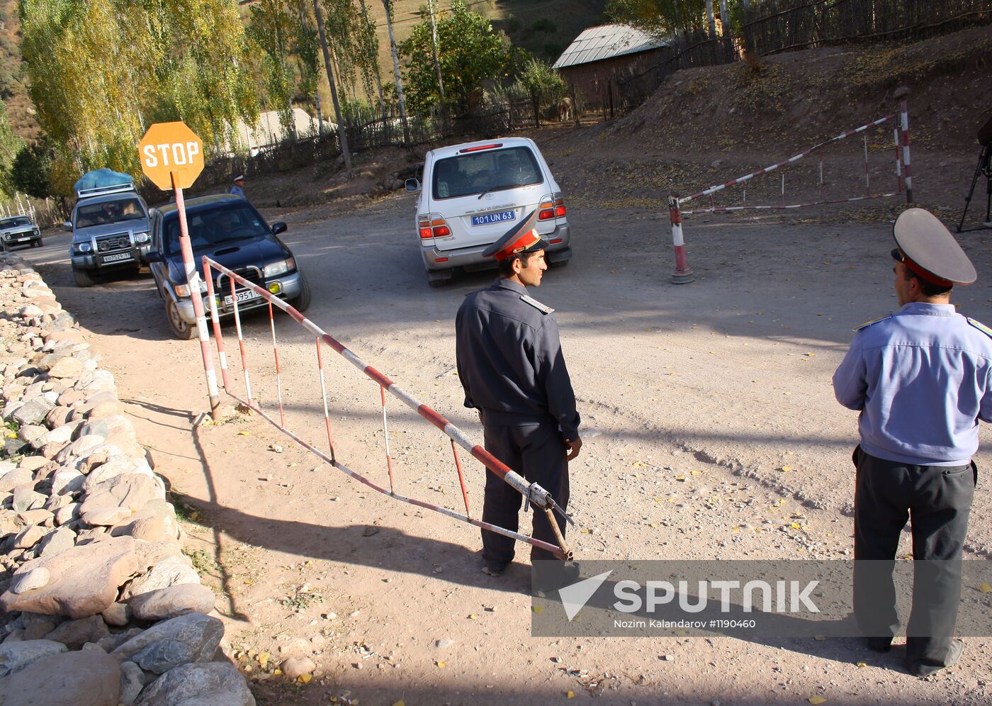 Checkpoint at entrance to Gorno-Badakhshan Autonomous Region