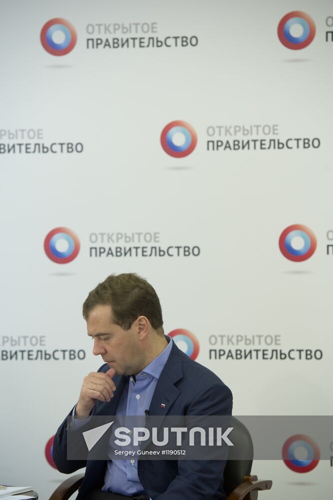 Dmitry Medvedev during Open Government meeting