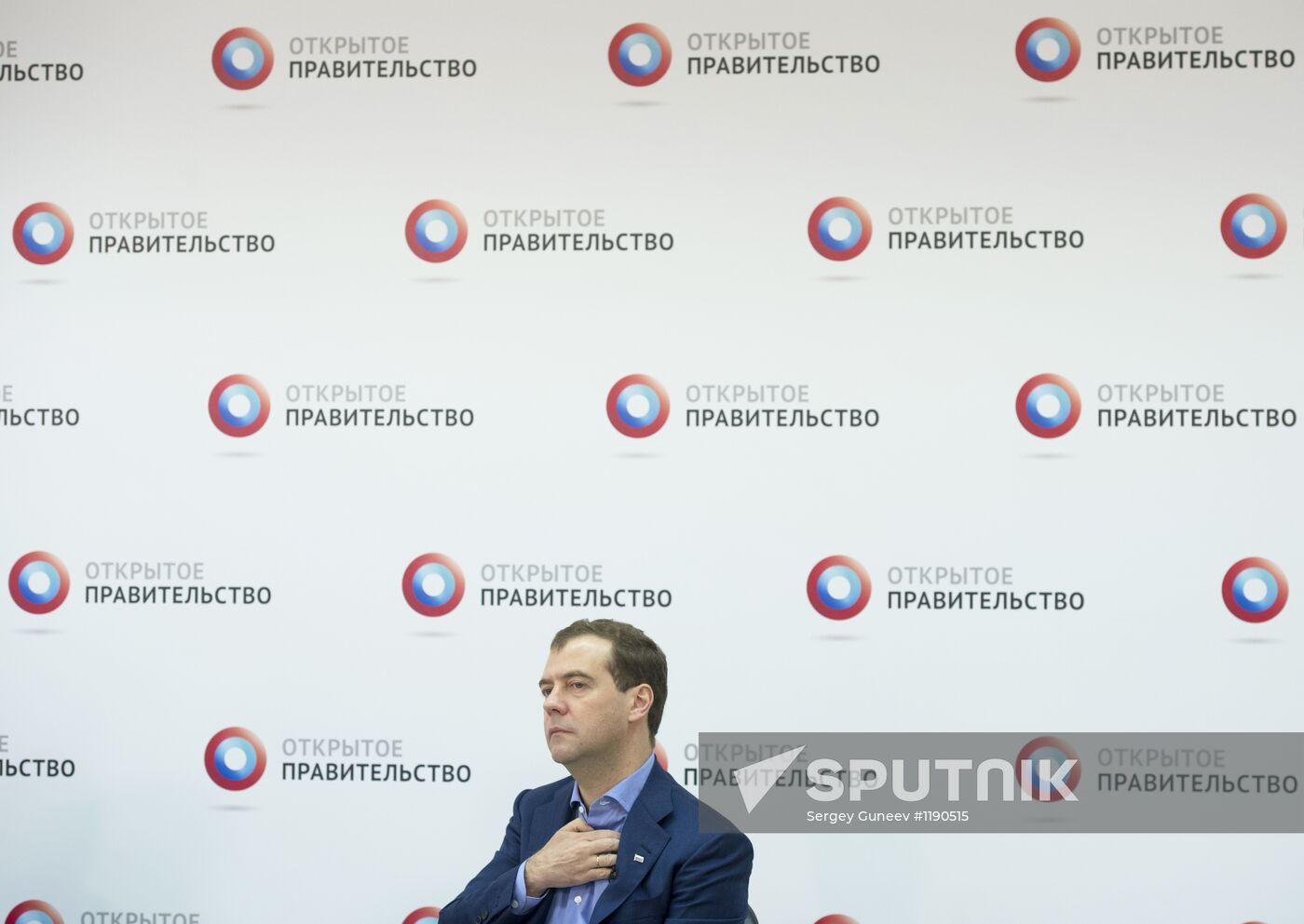 Dmitry Medvedev during Open Government meeting
