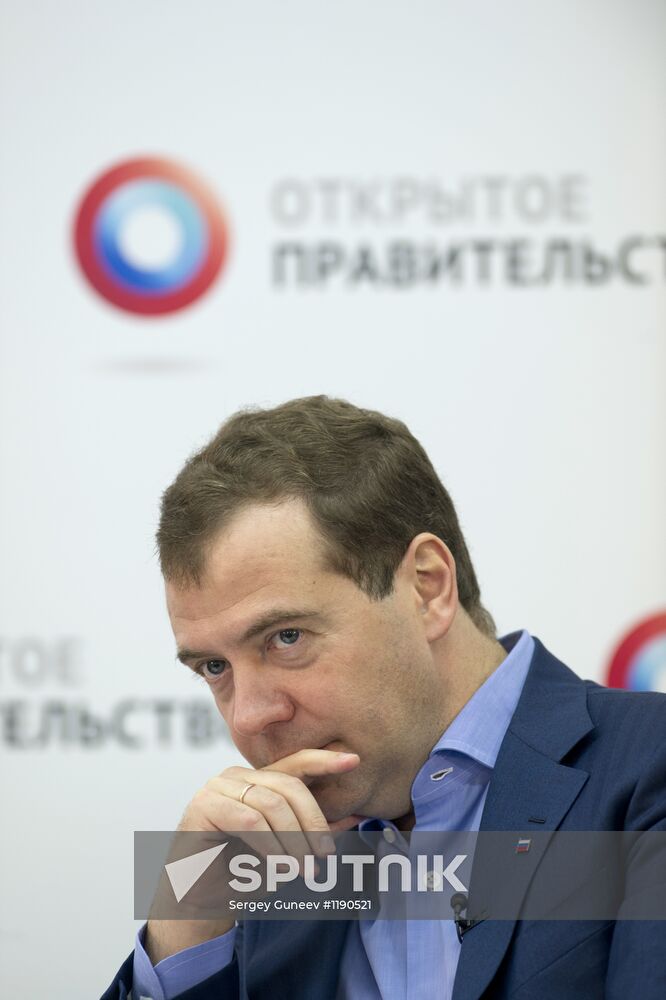 Dmitry Medvedev during Open Government meeting