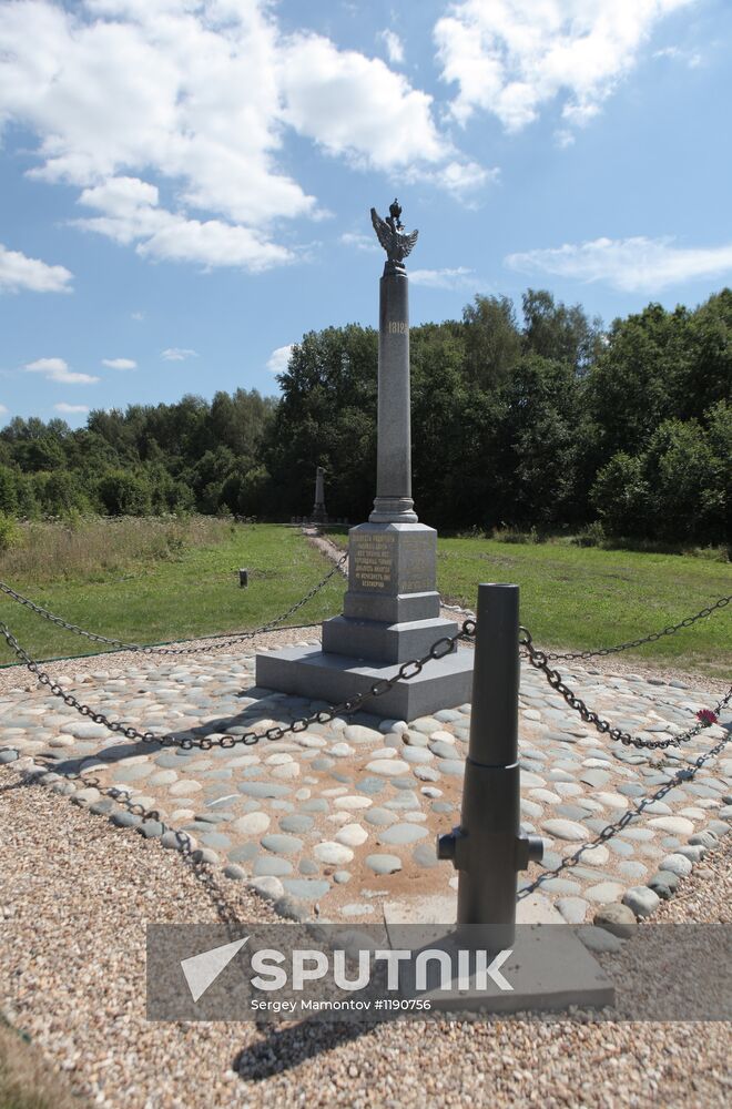 Restoration of monuments at Borodino field museum-reserve