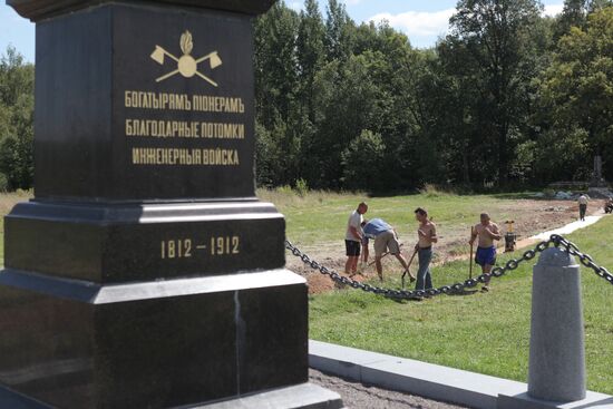 Restoration of monuments at Borodino field museum-reserve