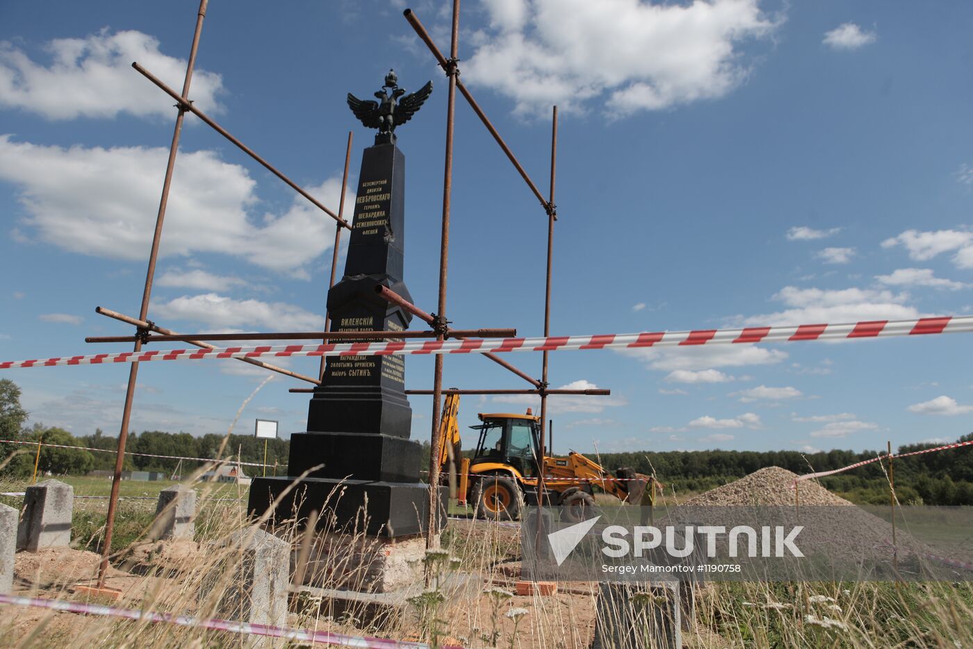 Restoration of monuments at Borodino field museum-reserve