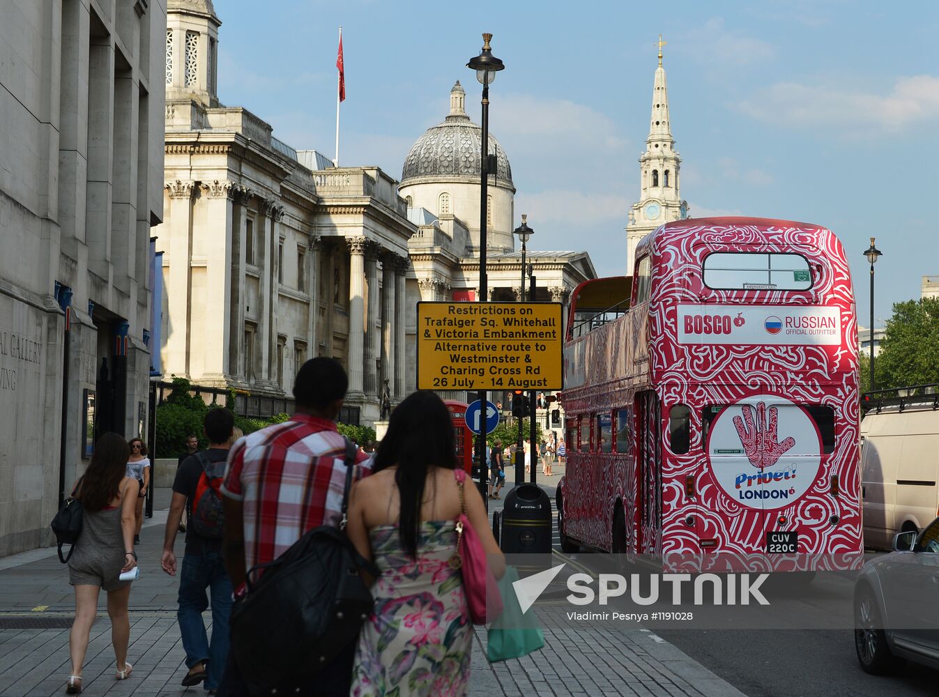 London on eve of 2012 Olympics