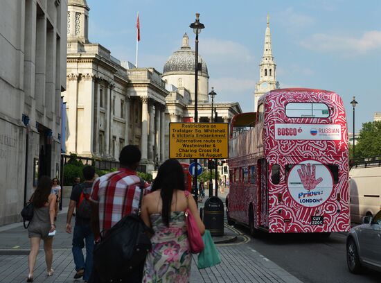 London on eve of 2012 Olympics