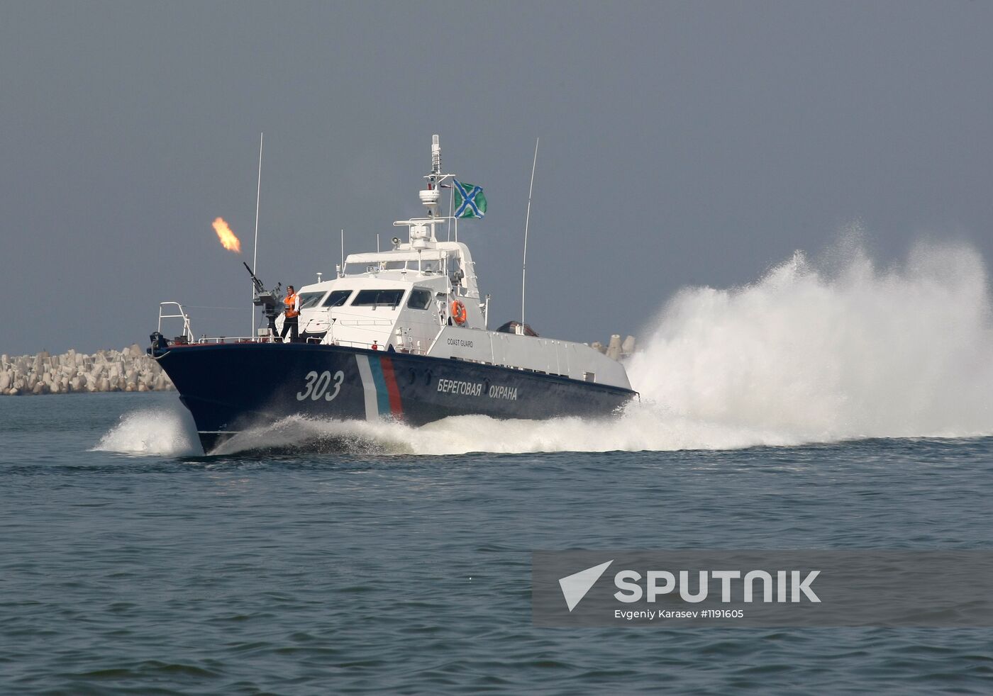 Navy Day parade rehearsal in Baltiysk
