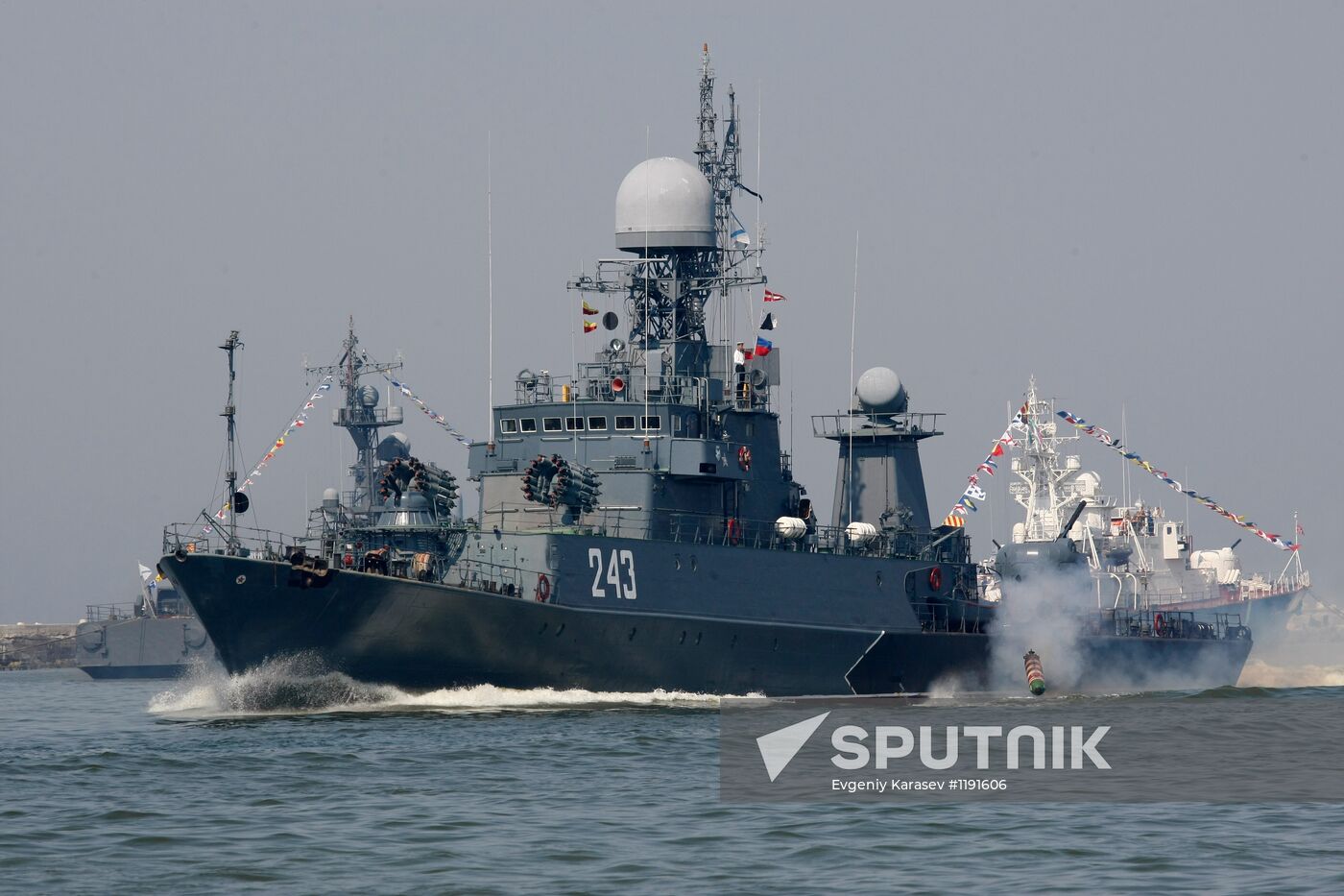 Navy Day parade rehearsal in Baltiysk