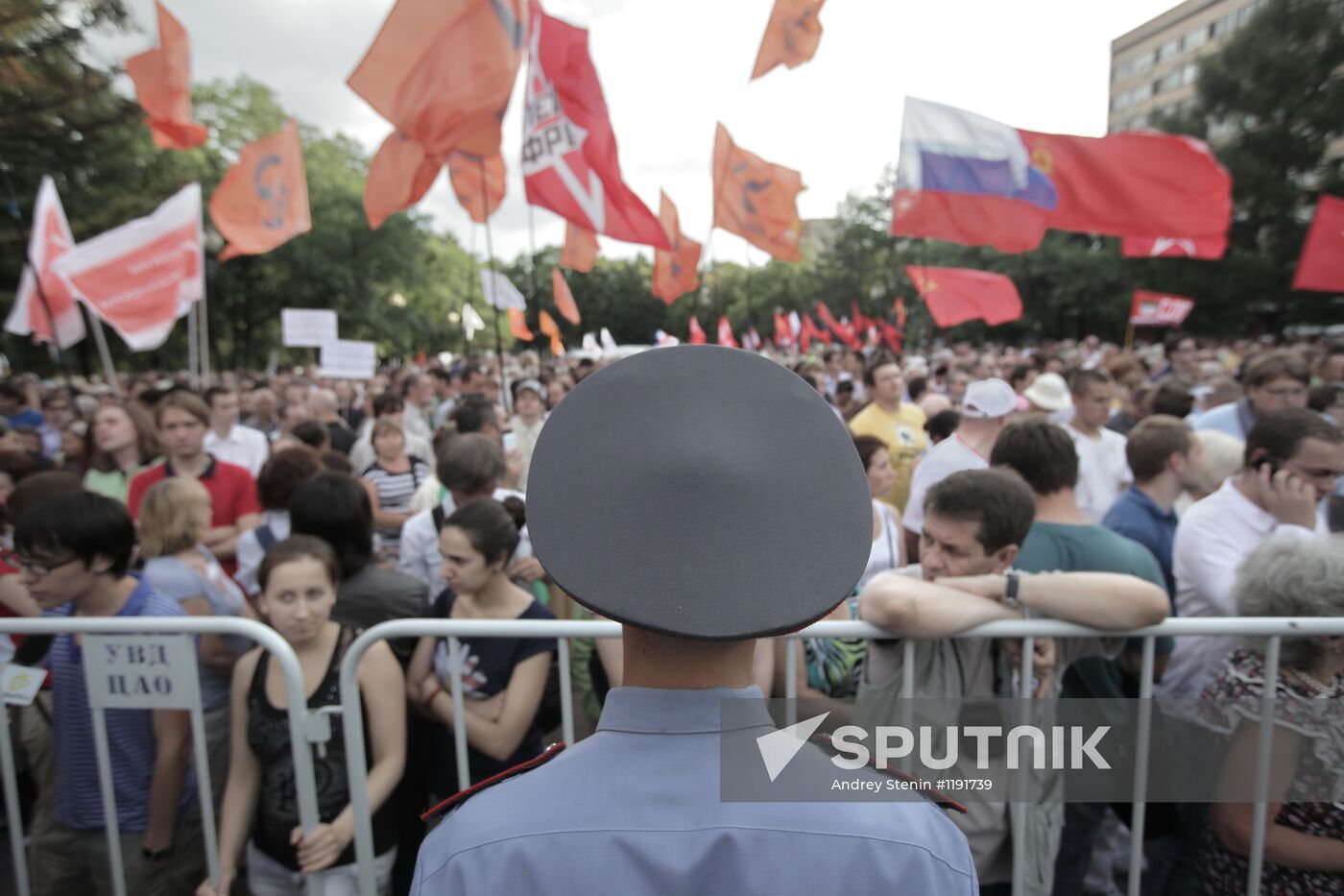 Rally in support of defendants in Bolotnaya case