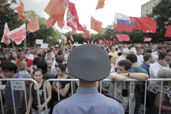 Rally in support of defendants in Bolotnaya case