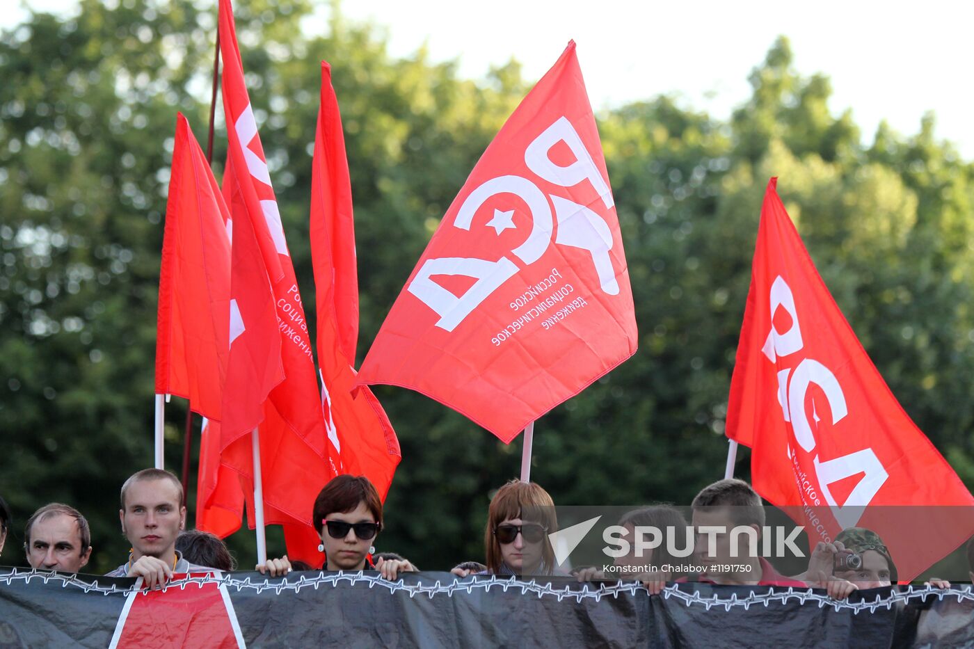 Rally in support of defendants in Bolotnaya case