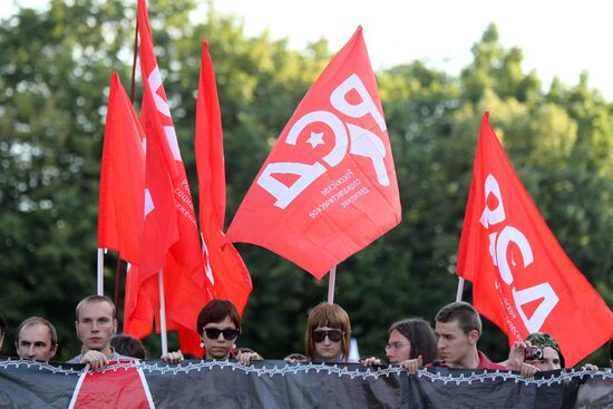 Rally in support of defendants in Bolotnaya case