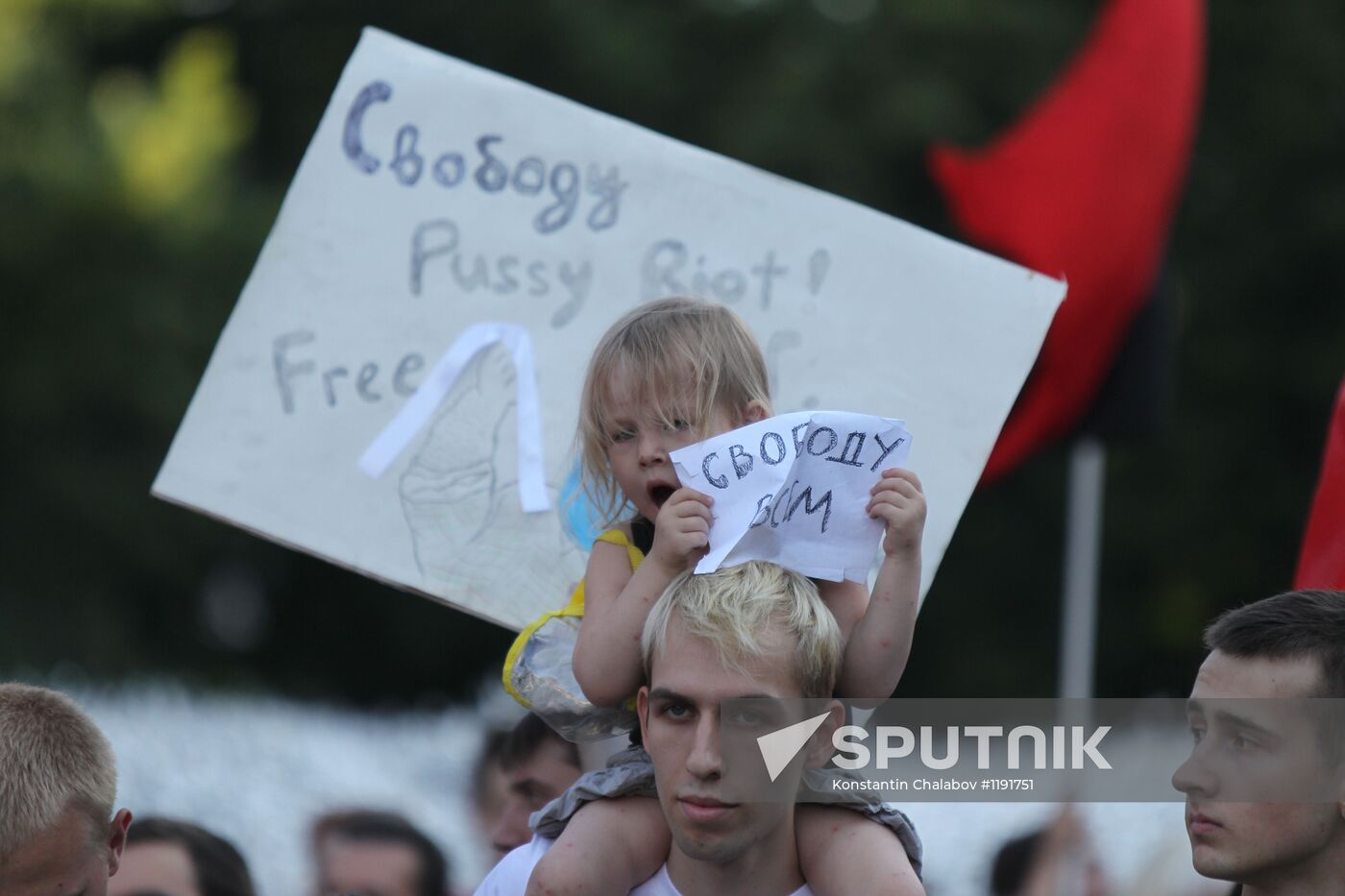 Rally in support of defendants in Bolotnaya case