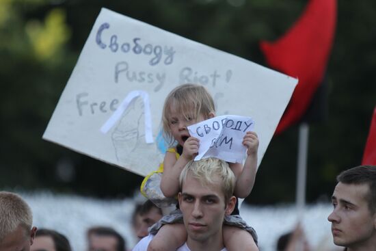Rally in support of defendants in Bolotnaya case
