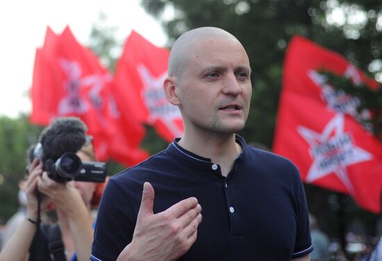 Rally in support of those arrested in the "Bolotny case"