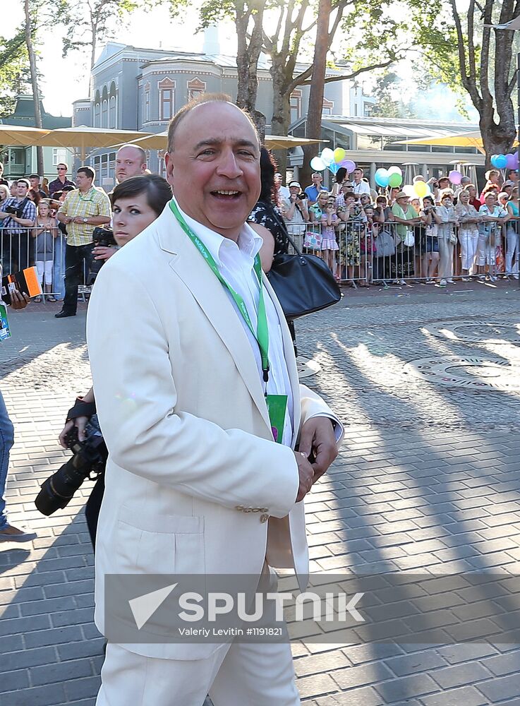 Opening ceremony of New Wave 2012 contest