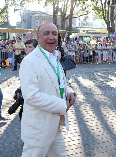 Opening ceremony of New Wave 2012 contest