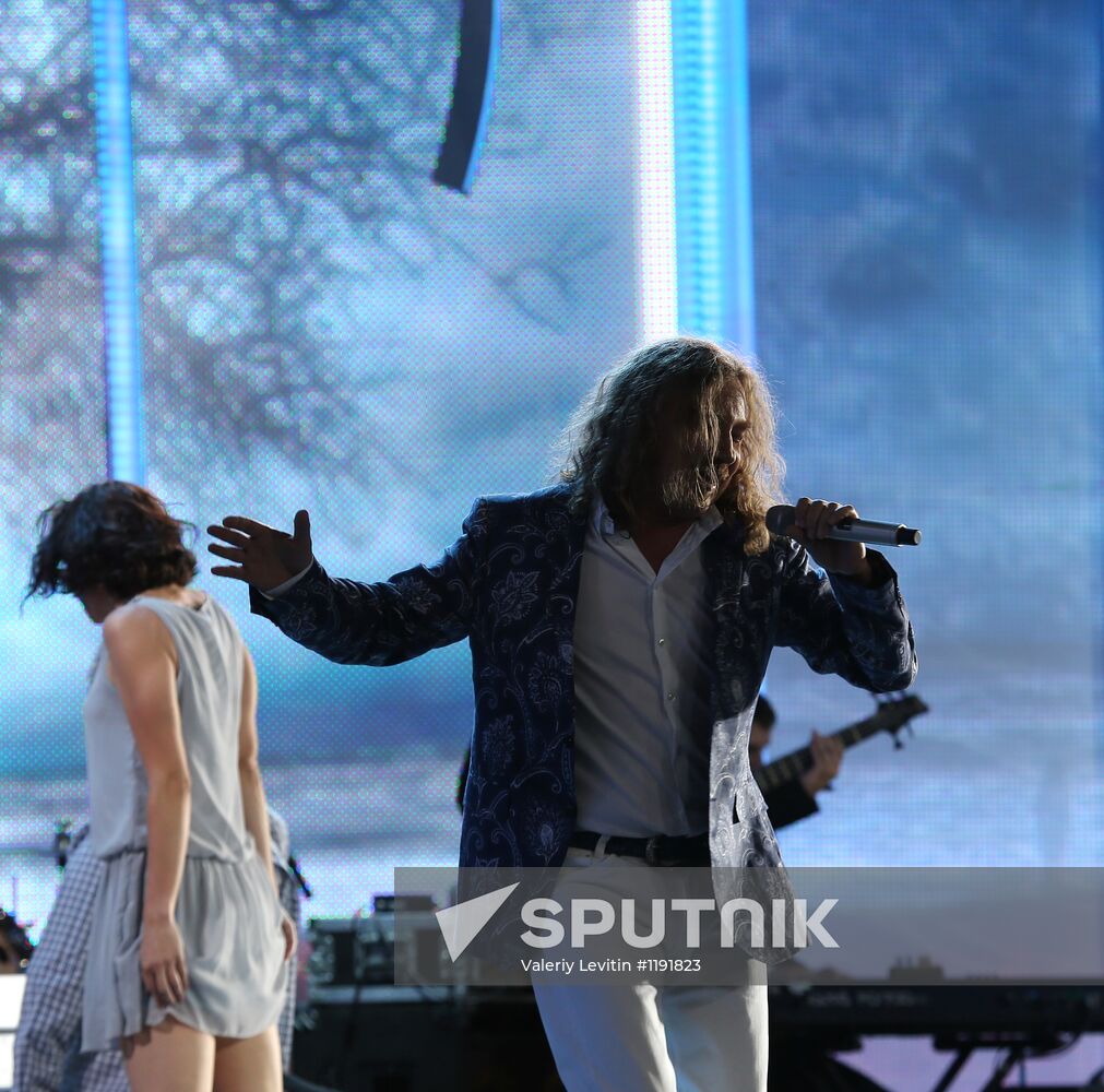 Opening ceremony of New Wave 2012 contest