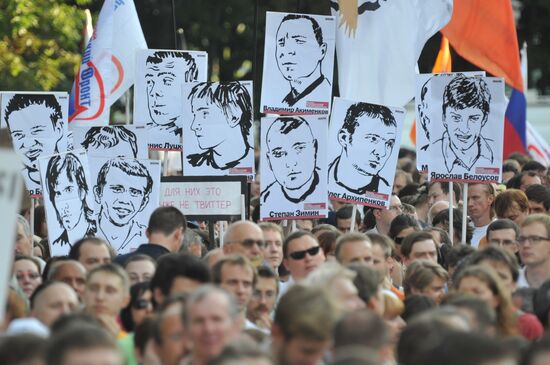 Rally in support of those arrested in "Bolotny square case"