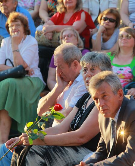 Memorial evening held for Vladimir Vysotsky