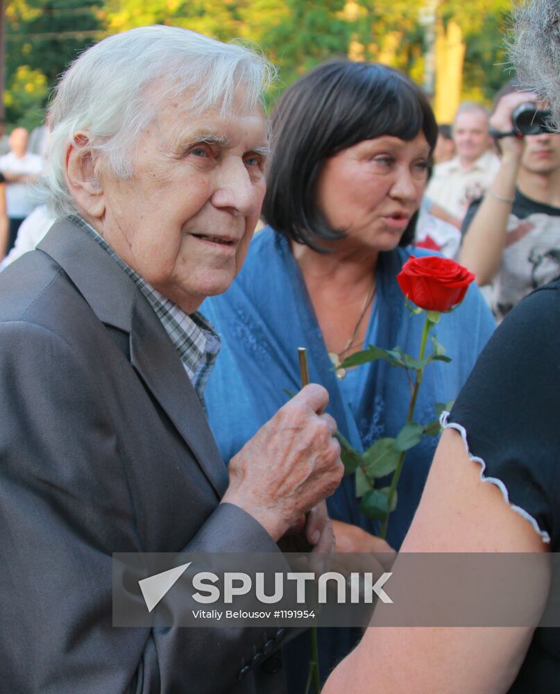 Memorial evening held for Vladimir Vysotsky