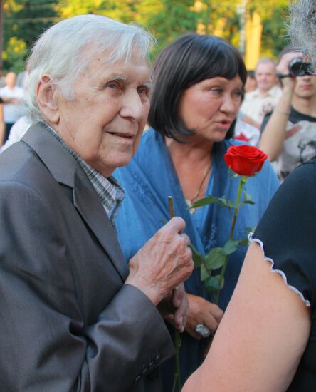 Memorial evening held for Vladimir Vysotsky