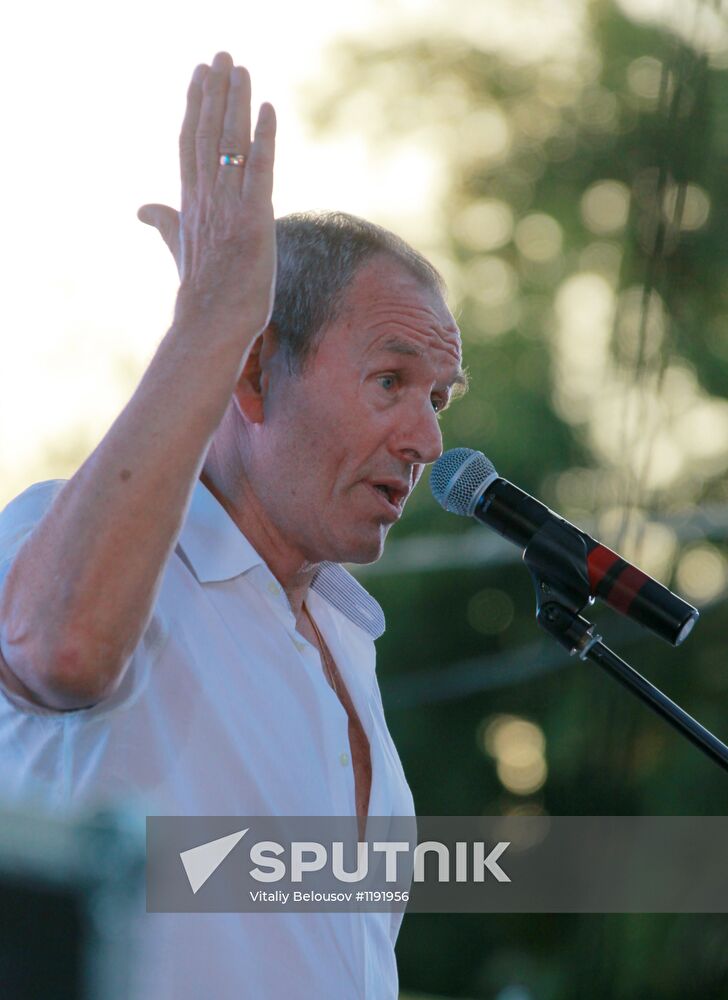 Memorial evening held for Vladimir Vysotsky